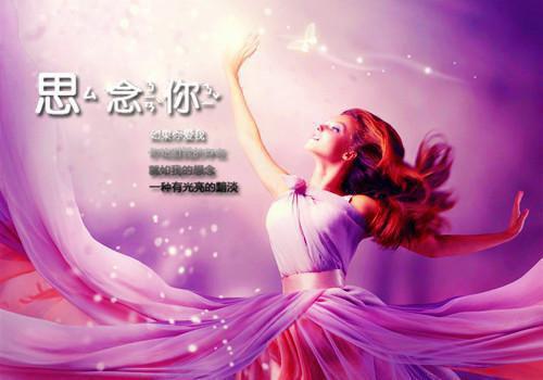 被反派收养后在线阅读 傅乐宁傅晟成小说