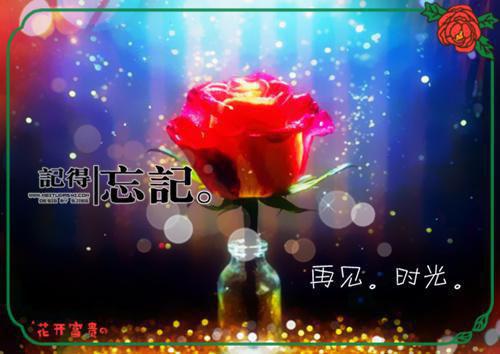 温眠墨御霆靳时屹小说全文免费阅读 温眠墨御霆靳时屹最新章节