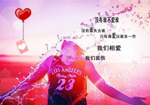 主角叶绫罗楚恒小说 叶绫罗楚恒小说全文免费阅读