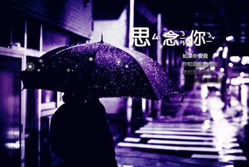 我成了万年老二：最后结局苏暖莫雪宁苏凛推荐完本_已完结我成了万年老二：最后结局（苏暖莫雪宁苏凛）