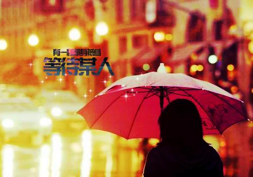 陆司晨苏樱小说 陆司晨苏樱全文免费阅读