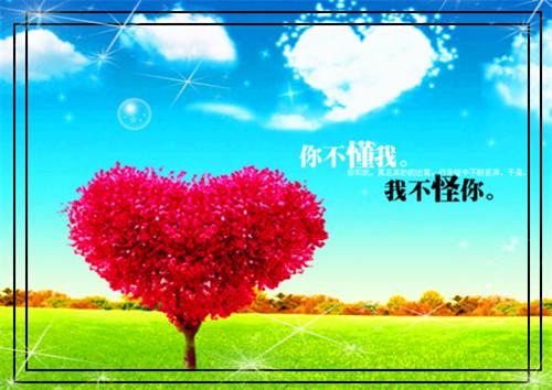 神医丑妃狠绝色，得宠！苏卿落楚无夜全文免费阅读(已完结)