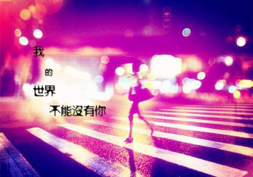 薄星洄林闻溪小说章节目录 薄星洄林闻溪免费阅读