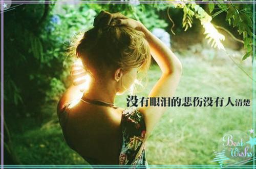 林墨陈悦主角的书 被资助生诬陷惨死,重生后我杀疯了全文阅读免费