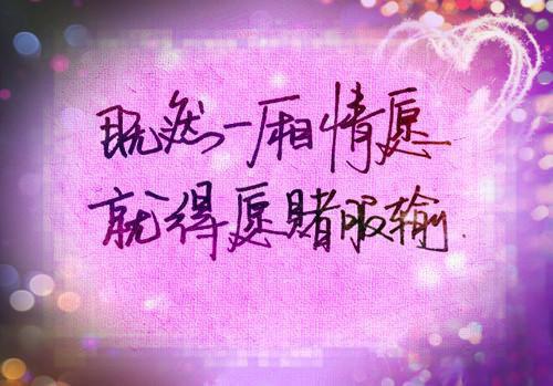 为了给女友还债，妈妈得了肺癌：结局苏忆雪陆清砚周辞安苏忆雪陆清砚周辞安免费章节在线阅读