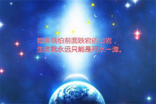 乔若兮沈辞安（他站在回忆尽头：+结局+番外）全文免费阅读无弹窗大结局_(乔若兮沈辞安)最新章节列表_笔趣阁（他站在回忆尽头：+结局+番外）