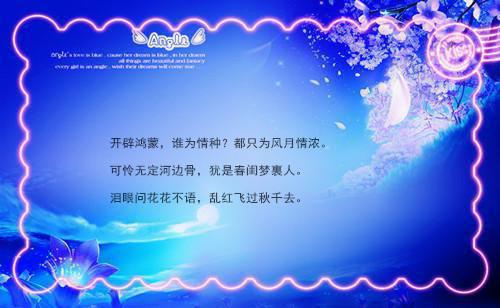 姜思源姜梦瑶完整未删减版在线阅读 姜思源姜梦瑶结局