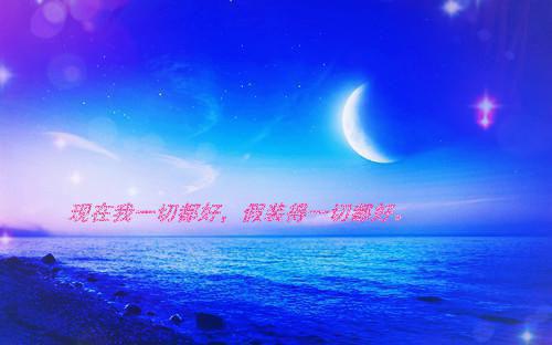 抽签选中他国质子，嫌弃我坐轮椅的将军悔疯了小说 萧烬苏溶月在线阅读