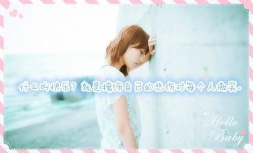 霍启年沈清婵哪里可以看 霍启年沈清婵免费阅读