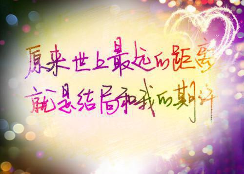 白欣然成策的小说 未婚妻喜欢前任,我按着他们的头结婚小说免费阅读
