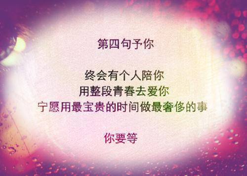 沈清禾傅云深是什么小说的主人公 沈清禾傅云深免费阅读