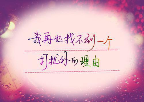 林叙白江晚是什么小说的主人公 林叙白江晚免费阅读