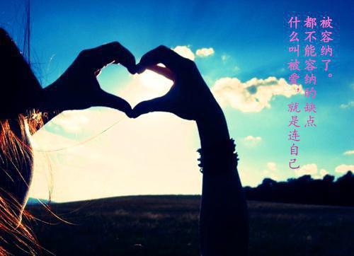 周聿白姜云初：结局+番外（姜云初周聿白）全文免费阅读无弹窗大结局_周聿白姜云初：结局+番外（姜云初周聿白）最新章节列表_笔趣阁姜云初周聿白