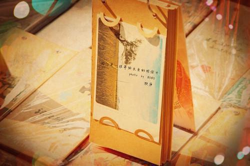 沈宁苒周璟屹免费小说 沈宁苒周璟屹全文阅读目录