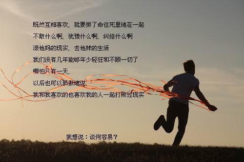 李雪莹顾菀是什么小说 室友佚名