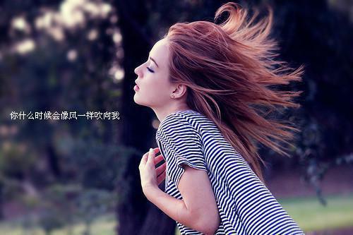 主角名是傅砚修宋妍汐全文免费阅读正版