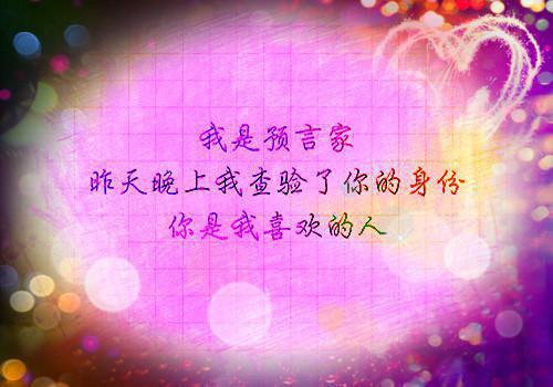 白薇薇周屹川小说免费 白薇薇周屹川在线阅读