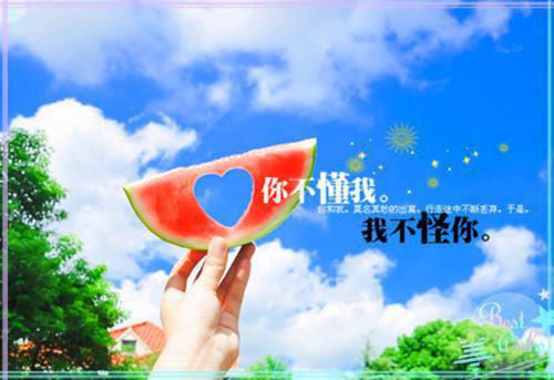 我，丹修，疯一点怎么啦小说(赵恶柳如烟)章节阅读