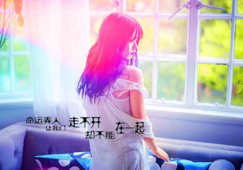 顾云红柳茵结局是什么 顾云红柳茵免费阅读全文