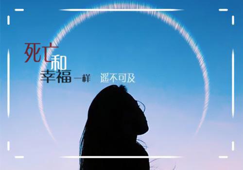 全本苔藓爬满旧日诺言:(顾砚廷慕晚夏)最新章节列表_全本苔藓爬满旧日诺言:全文阅读