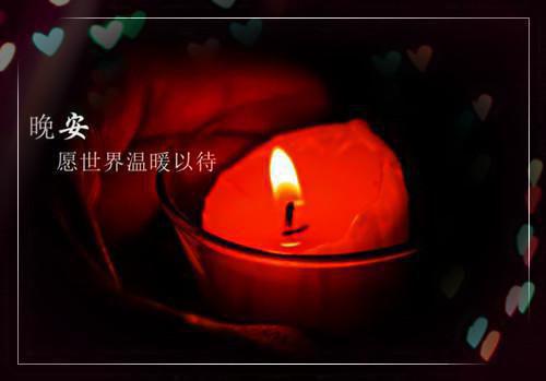 清玉小说章节免费阅读 清玉无弹窗