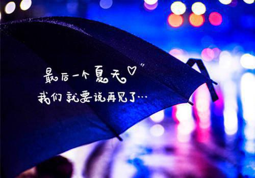 人面桃花长相忆：全文+后续+结局（沈宛月蒋南州）全文免费阅读无弹窗大结局_人面桃花长相忆：全文+后续+结局最新章节列表_笔趣阁（人面桃花长相忆：全文+后续+结局）