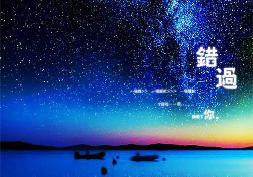 未婚妻助理抢我车位，我选择退婚 主角王阳杨吱吱小说