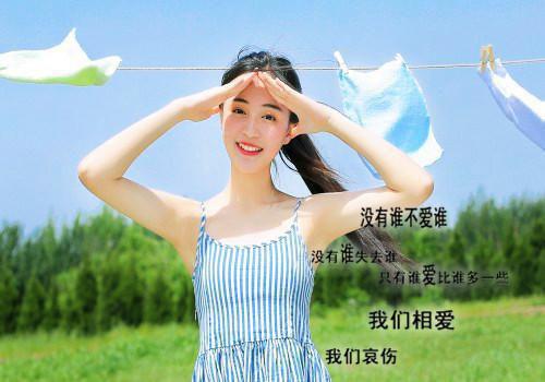 陆景景封季予大结局免费阅读 陆景景封季予全文小说