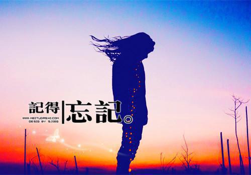 林非晚付修瑾的小说 林非晚付修瑾全文免费阅读