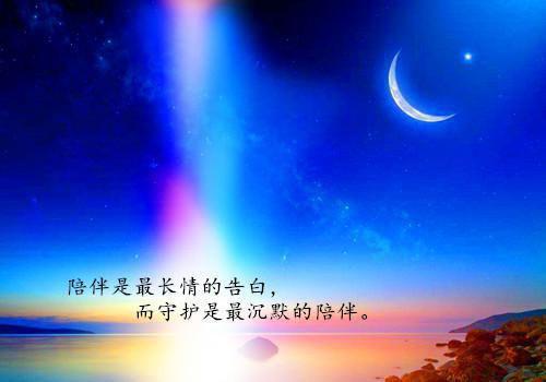曹耀宗蒋青峰免费章节最新 民国诡案录by道长不孤