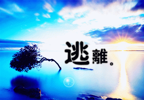 沈霜眠宋寒晟小说最后结局 沈霜眠宋寒晟完结版免费阅读