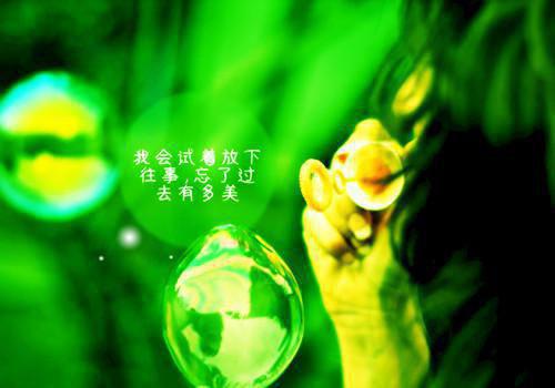 苏柔江辰免费阅读目录 苏柔江辰小说全文