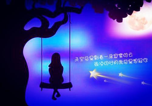 苏梦江楚澜哪里可以看 苏梦江楚澜免费阅读第6章