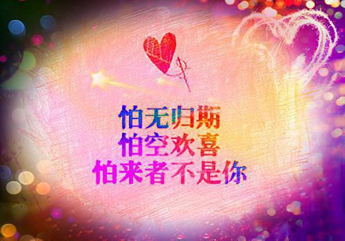 主角顾鹏沈欣妍小说 顾鹏沈欣妍小说全文免费阅读