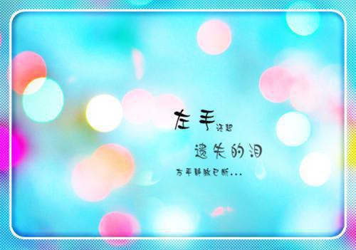 林栀意沈翊程哪里可以看 林栀意沈翊程免费阅读第4章