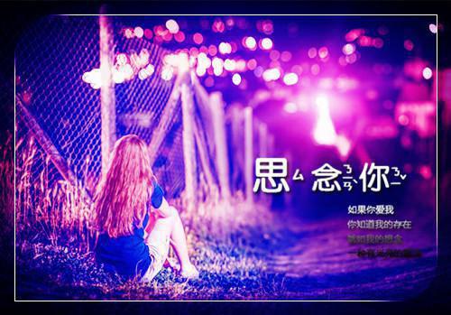 孟南汐宋祁钰孟清音什么小说 孟南汐宋祁钰孟清音全文免费阅读