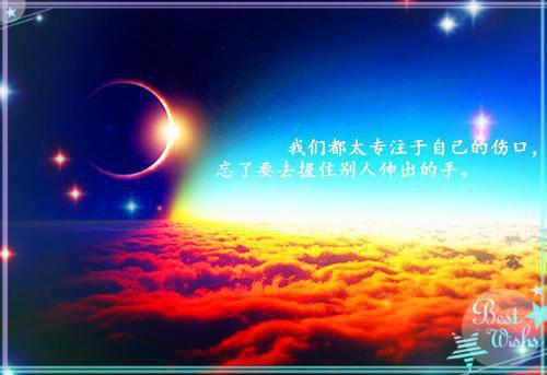 沈辞安乔若兮：全本人他站在回忆尽头：+后续+结局最新章节列表_笔趣阁（全本人他站在回忆尽头：+后续+结局：沈辞安乔若兮）