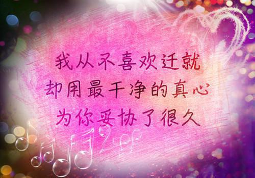 等风等雨等不到你老书虫最新章节列表_等风等雨等不到你老书虫全文免费阅读(夏语栀祁墨寒)