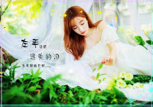 叶沐笒许复昂（流产后我潇洒离婚，渣总悔哭了：全文+后续+结局）全叶沐笒许复昂文读无弹窗结局_（叶沐笒许复昂流产后我潇洒离婚，渣总悔哭了：全文+后续+结局读全文结局）结局章节列表_笔趣阁（叶沐笒许复昂）
