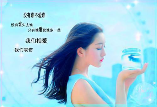 肖雅轩李菲完整未删减版在线阅读 肖雅轩李菲结局