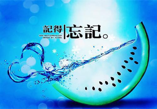 江薇顾霆小说全文阅读 江薇顾霆第5章
