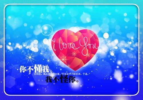 缝补错位人生：全文+后续（傅云琛乔洛颜）最新章节列表_缝补错位人生：全文+后续（傅云琛乔洛颜）全文+后续+结局在线阅读