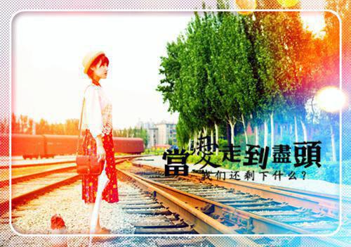李万年李志明免费阅读第24章 李万年李志明大结局