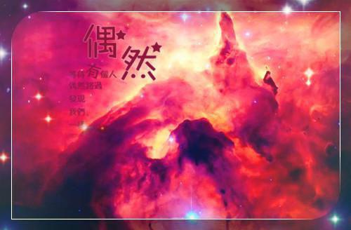 独家周怀泽黎芷瑜：结局+番外评价五颗星 （周怀泽黎芷瑜）TXT免费版阅读