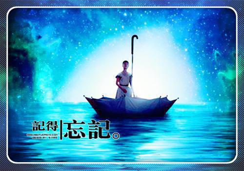季临川沈知鸢是什么小说 季临川沈知鸢全本免费阅读