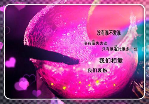 温兰栀傅初晏完整版 温兰栀傅初晏小说全文在线阅读
