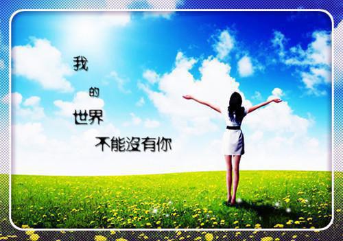 凉薄怎配情深 主角阮青杳陆景琛乔若微小说