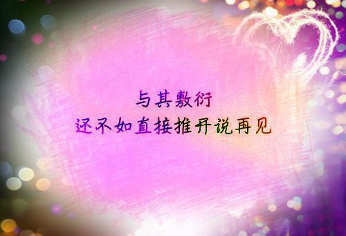 温馨榆墨燕辞小说 温馨榆墨燕辞完整版免费阅读