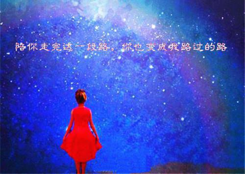 陆星野顾明兰小说全文阅读 陆星野顾明兰第1章
