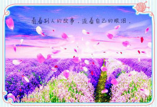 (番外)+(全文)许是曾经有相思：前言+后续极佳剧情下载阅读_(阮雾梨闻砚辞 )许是曾经有相思：前言+后续极佳剧情最新章节列表_笔趣阁（阮雾梨闻砚辞 ）